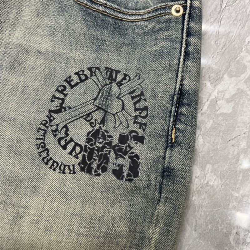 Chrome Hearts Jeans